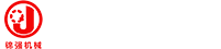 錦強(qiáng)機(jī)械